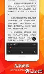 乐鱼体育平台app